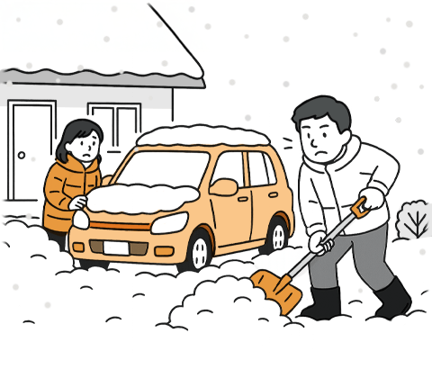 不動産情報なら有限会社不動産ライフ