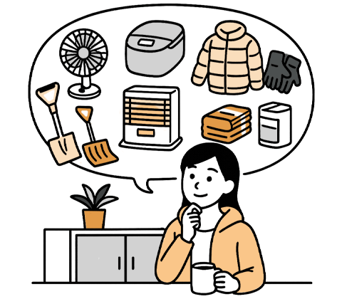 不動産情報なら有限会社不動産ライフ