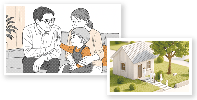 不動産情報なら有限会社不動産ライフ